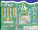 Gulf Shores Plantation Resort Map Thumbnail